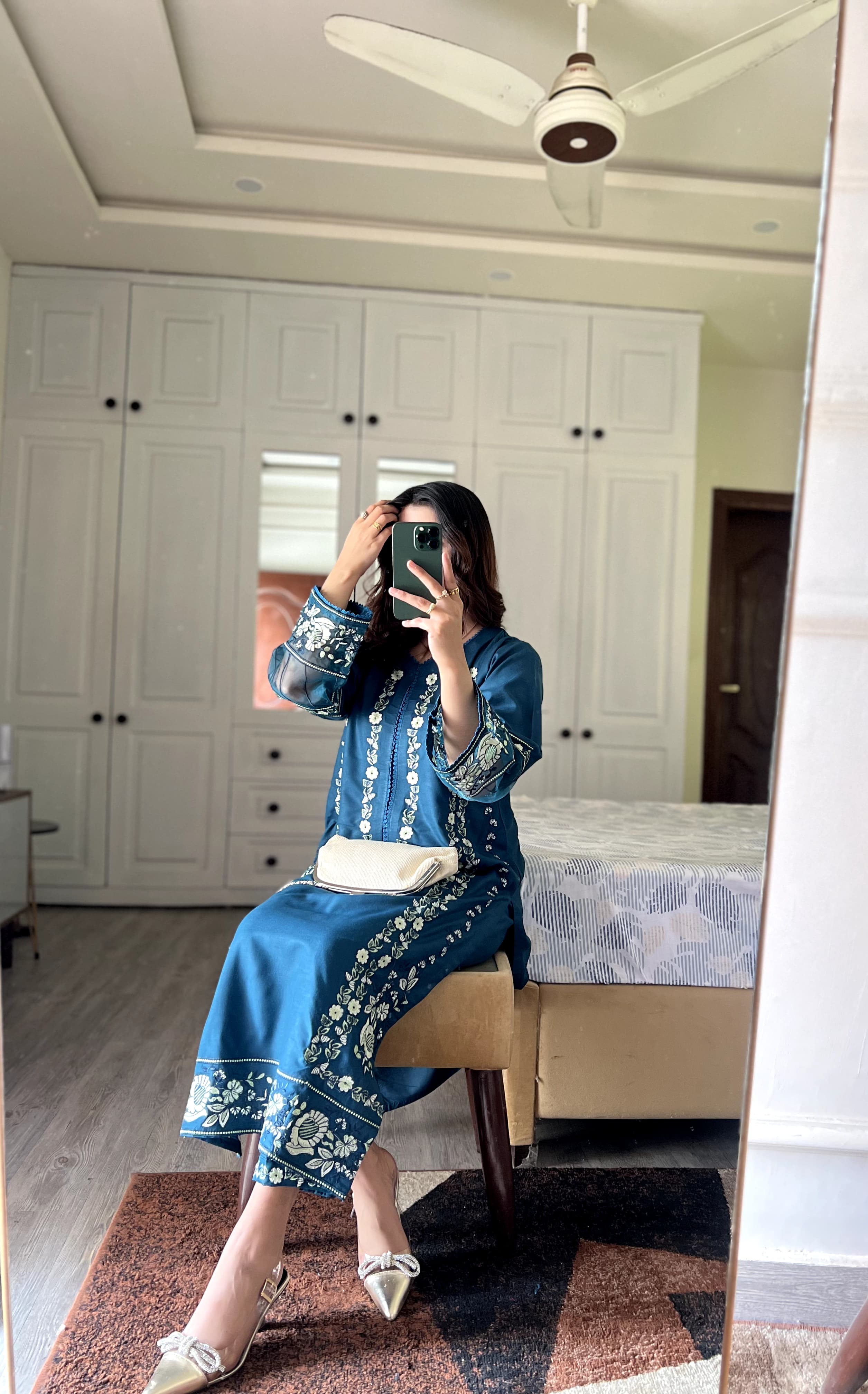 SAHER سحر